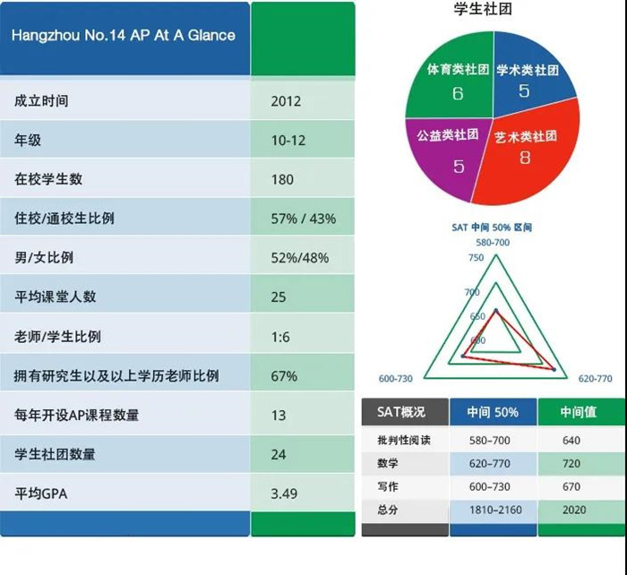 学校_副本.jpg