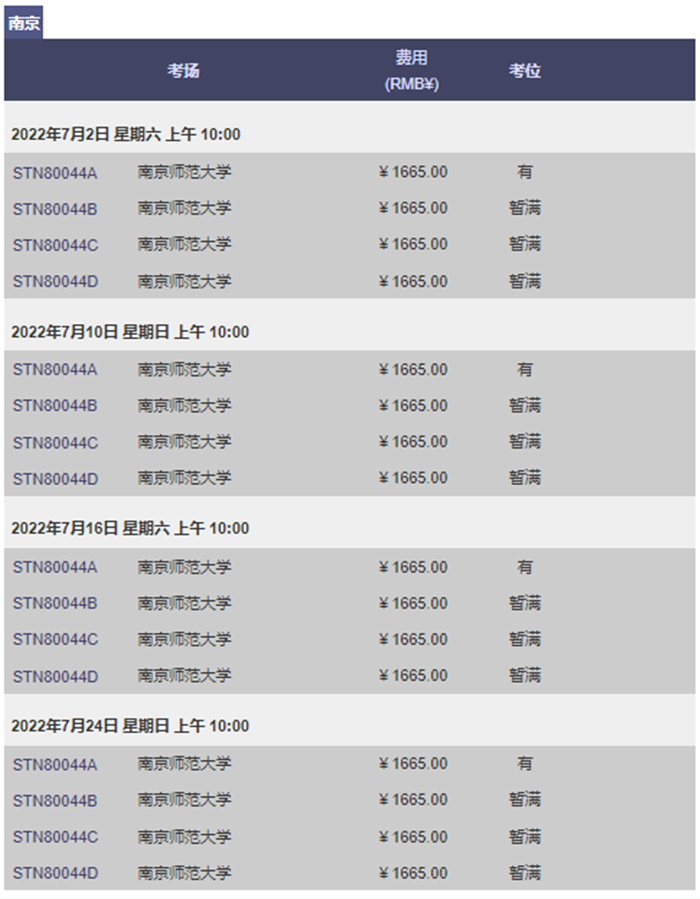 2_副本.png