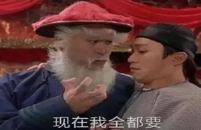 托福90分距离藤校还有多远？